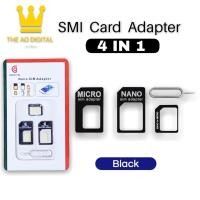 ราคา Nano Sim Adapter ชุดแปลงนาโนซิมการ์ด เข็มจิ้มถาดซิม ถาดซิม นาโนซิม ซิมการ์ด แปลงซิม BY THEAODIGITAL (8955362170)