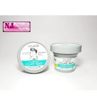 ราคา DCASH GLAMORIZE CLAY WAX คุณภาพดีจากแบรนด์ดีแคช เซ็ตผมพร้อมบำรุงในขั้นตอนเดียว (728086340)