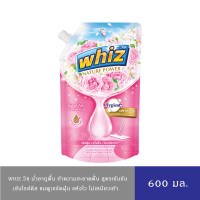 ราคา มี 2 กลิ่น Whiz วิซ น้ำยาถูพื้น ผลิตภัณฑ์ทำความสะอาดพื้น เนเจอร์พาวเวอร์ สูตรเข้มข้น กลิ่น 600 มล (21381296870)