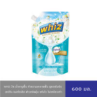 ราคา มี 2 กลิ่น Whiz วิซ น้ำยาถูพื้น ผลิตภัณฑ์ทำความสะอาดพื้น เนเจอร์พาวเวอร์ สูตรเข้มข้น กลิ่น 600 มล (21381296869)