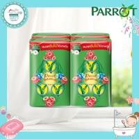 ราคา สบู่ก้อน นกแก้ว 105กรัม แพ็ค4ก้อน (20435381017)