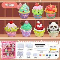 ราคา ตุ๊กตาระบายสี ตุ๊กตาปูนปลาสเตอร์ DIY ชุดปูนปาสเตอร์พร้อมสีระบาย ตุ๊กตาไวนิล กราฟฟิตี ของขวัญสำหรับเด็ก ของเล่นทำมือ (21913789020)