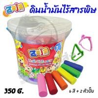 ราคา ดินน้ำมันถัง 6สี แม่พิมพ์ 350g ZAJA ดินน้ำมันไร้สาร (21614352990)