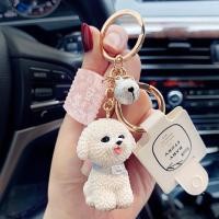 ราคา XINFAN พวงกุญแจตุ๊กตาในครอบครัวสุนัขแท้ที่สร้างสรรค์น่ารักหญิง Bichon โกลเด้นรีทรีฟเวอร์สุนัขคู่พวงกุญแจกระเป๋า (21049030812)