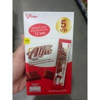 ราคา กูลิโกะ แอลฟี่ ขนมหวานรสช็อกโกแลต 15 ก x 12 ชิ้น (21918956895)