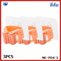ราคา PAUS BIRU ที่เก็บไม้ถูพื้น ที่เก็บไม้ถูพื้นติดผนัง สำหรับไม้กวาดและไม้ถูพื้นหรือที่ตักผง (21915677901)