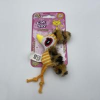 ราคา ของเล่นแมว ปลาทูแคทนิป ปลาแคทนิป นกปากแหลม แมวปลาหมึก แมงมุม เป็ด รวมตัวสัตว์เพื่อเหมียว ฟรีแคทนิปในตัว (8402813024)