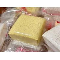 ราคา สกุชชี่เค้กมูสเนื้อหนึบมาก (21933017412)