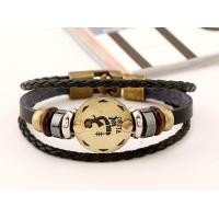 ราคา สร้อยข้อมือ 12 ราศี จี้เหล็ก สร้อยข้อมือคู่ สร้อยข้อมือผู้ชาย ผู้หญิง สร้อยข้อมือแฟชั่น สร้อยข้อมือคู่รัก กำไลข้อมือ (15798673127)