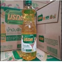 ราคา น้ำมันพืช ปาล์ม มรกต ขนาด 1ลิตร (21898567487)