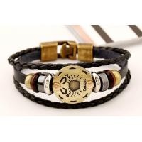 ราคา สร้อยข้อมือ 12 ราศี จี้เหล็ก สร้อยข้อมือคู่ สร้อยข้อมือผู้ชาย ผู้หญิง สร้อยข้อมือแฟชั่น สร้อยข้อมือคู่รัก กำไลข้อมือ (15798673125)