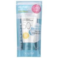 ราคา กันแดดเนื้อน้ำ Cathy Doll Aqua Sun Non Greasy Body Sun Serum SPF50 PA 50 ขนาด 50ml และ 138ml Cathy Doll (21521065770)
