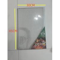 ราคา การแข่งขันปิ้งย่างสแตนเลส การแข่งขันย่างสแตนเลส เหล็กย่างสแตน ตะแกรงปิ้งย่าง (21601067648)