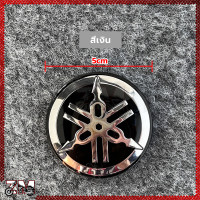 ราคา โลโก้ส้อมเสียง สติ๊กเกอร์โลโก้ ส้อมเสียม ยามาฮ่า LOGO YAMAHA สติ๊กเกอร์เหล่านี้ดูดีบนถังแก๊สบังโคลนหรือพื้นผิวเรียบ (21732905302)