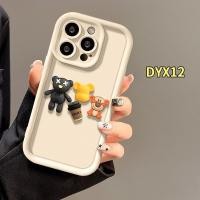 ราคา เคสซิลิโคนนิ่มสำหรับ IPhone 15 14 13 12 11PRO สูงสุด XR XS MAX 6 7 6S 8 Se 2020 6Plus 6SPlus 7Plus 8Plus 14Plus 15 Plus 3D Tigger (20515647774)