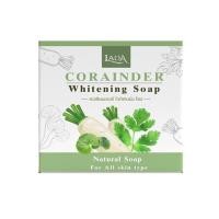 ราคา สบู่ผักลดา LADA Corainder Whitening Soap (14353228781)