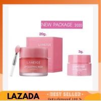 ราคา ของแท้ ลิปลาเนจ Laneige Lip Sleeping Mask กลิ่น Berry (11242683234)