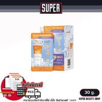 ราคา สมูทโตะ Smooto สมูทโตะ กันแดด สูตรเย็น ไฮยา ซี ไบร์ท อัพ ซันสกรีน SPF50 PA 30ก (21919581179)