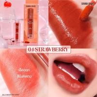 ราคา ส่งด่วน มีเก็บเงินปลายทาง HF647 SIVANNA COLORS JELLY WATER TINT ซีเวนน่า คัลเลอร์ส เขลลี่ วอเทอร์ ทิ้นท์ (21527195527)