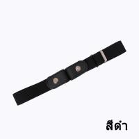 ราคา เข็มขัดยางยืด เข็มขัดแฟชั่น เข็มขัดหนัง ใส่ง่าย ปรับได้ ใส่สบาย สไตล์วินเทจ (21476143758)