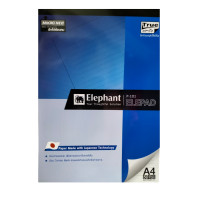 ราคา สมุดรายงาน สมุดฉีก A4 70 แกรม 50 แผ่น เล่ม ตราช้าง P 101 (19324752156)