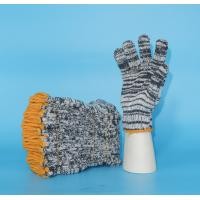 ราคา ถุงมือเอนกประสงค์ ถุงมือผ้าฝ้ายสีขาว เทา ขนาด 700 กรัม 7 ขีด แบบหนา ขอบส้ม ถุงมือหนา สีขาวเทา ราคาสุดคุ้ม (20744121551)