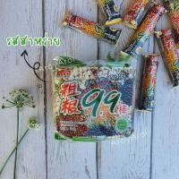 ราคา เวเฟอร์ธัญพืชอบกรอบ 99 ธัญพืชอัดแท่งอบกรอบ หอม กรอบ อร่อย (17237703946)