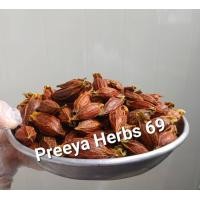 ราคา เม็ดพุดจีน กีจี้ เม็ดเก็กฮวย 100 g (21409342339)