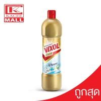 ราคา VIXOL วิกซอล สมาร์ท น้ำยาล้างห้องน้ำและสุขภัณฑ์ สีทอง 900 มล (7553419346)