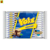 ราคา วอย์ซ์ แครกเกอร์สอดไส้ครีม รสช็อคโกแลต ขนาด 25 กรัม แพ็ค 12 (21805420659)