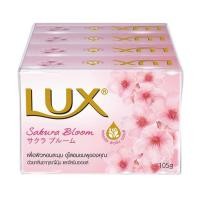 ราคา 2ก้อน LUXลักส์ สบู่ก้อน กลิ่นซอฟท์ โรส ชมพู ขนาด 105 กรัม (21065200025)