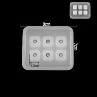 ราคา ต่างหูจี้ซิลิโคนแม่พิมพ์ยูวีอีพ็อกซี่เรซิ่นแม่พิมพ์ลูกบาศก์ลูกปัดหล่อแม่พิมพ์สำหรับ DIY เครื่องประดับทำสร้อยคอสร้อยข้อมือเครื่องมือ (11043917529)