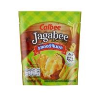 ราคา Calbee Jagabee Potato Stick and Harvest Snaps Green Pea มันฝรั่ง แบบแท่ง และ ถั่วลันเตา อบกรอบ ดีต่อสุขภาพ อร่อย (21263906448)