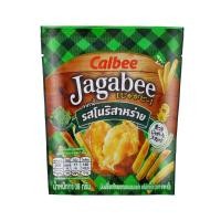 ราคา Calbee Jagabee Potato Stick and Harvest Snaps Green Pea มันฝรั่ง แบบแท่ง และ ถั่วลันเตา อบกรอบ ดีต่อสุขภาพ อร่อย (21263906449)