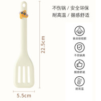 ราคา เซ็ตเครื่องครัวขนาดเล็ก ทั้งหมด 4 ชิ้น สีครีม ลายการ์ตูน ตะหลิวมีร่อง กระบวย ที่ตีไข่ ที่คีบอาหาร ซิลิโคน ทนความร้อนสูง (21608621036)