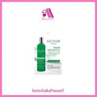 ราคา พร้อมส่ง ส่งฟรี AABeauty 1ซอง โกแฮร์ สีเขียว ซิลกี้สาหร่ายทะเล Go Hair Silky Seaweed Nutrients (21455566965)