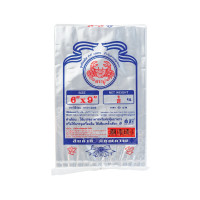ราคา ถุงร้อนใส 6x9 นิ้ว ตราปู 500กรัม ห่อ หยกออนไลน์ (7898748477)