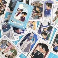ราคา พร้อมส่ง การ์ดไพ่ เกมส์กระดาน sanrio ลายการ์ตูนชินจัง คุโรมิ คิตตี้ เมโลดี้ น่ารัก (21925244719)