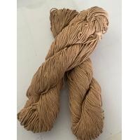 ราคา เชือกฟอก เชือกฟอกสี เชือกถักกระเป๋า งานฝีมือ พร้อมส่ง (21650156082)