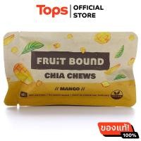 ราคา ฟรุตเบานด์ผลไม้อัดแท่งและเมล็ดเจียรสชาติมะม่วง 40กรัม (21733832453)
