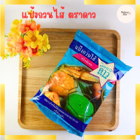 ราคา แป้งกวนไส้ ขนิดพิเศษ ตราดาว ขนาด 500กรัม 45 (21507912263)