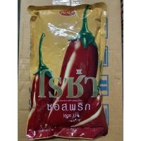 ราคา โรซ่า ซอส มะเขือเทศ พริก ขนาด 1000 กรัม (21028734829)