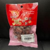 ราคา ถั่ว ผลไม้อบแห้ง ธัญพืช อัลมอนด์ ดิบ แครนเบอรี่ ลูกเกด เม็ดมะม่วงหิมพานต์ ดิบ เมล็ดฟักทอง ดิบ กีวี่ สตรอเบอร์รี่ มะม่วง สับปะรด เมล็ดข้าวโพด แบ่งขาย 100 กรัม (19362366815)