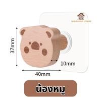 ราคา Wonderful Livings ตะขอไม้เเขวนผ้า ของใช้ ไม้บึช พร้อมติดตั้ง ที่แขวนของ แขวนกระเป๋า แขวนเสื้อผ้า แขวนกุญแจ แขวนหมวก (21714420058)