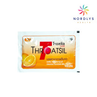 ราคา THROATSIL OTC โทรทซิล ยาอมแก้เจ็บคอ รสส้ม ซอง 8 เม็ด สูตรเดียวกับ Strepsil (21901589025)