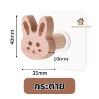 ราคา Wonderful Livings ตะขอไม้เเขวนผ้า ของใช้ ไม้บึช พร้อมติดตั้ง ที่แขวนของ แขวนกระเป๋า แขวนเสื้อผ้า แขวนกุญแจ แขวนหมวก (21714420061)