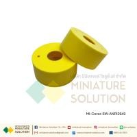 ราคา อุปกรณ์เสริมปุ่มสวิตช์ ฝาครอบปุ่มกดสวิตช์ฉุกเฉิน ปุ่มหยุดฉุกเฉิน ฝาครอบป้องกัน แบบใส กล่องคำเตือน ฝาครอบ 22MM (21812153273)