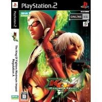 ราคา แผ่นเกมส์ King of Fighters Maximum Impact Regulation A PS2 Playstation 2 คุณภาพสูง ราคาถูก (16736937584)
