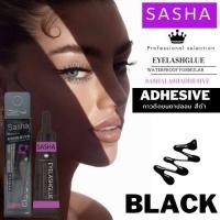 ราคา Sasha Eyelash กาวติดขนตาปลอม ขนาด 4g กาวติดขนตา กาวติดแน่น กันน้ำ กันเหงื่อ (21397678377)