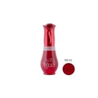 ราคา Obuse Tint โอบิวส์ ลิปทินส์ กุหลาบ OB 1055A (9208781607)